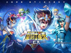 Saint Seiya EX is now available in Taiwan and Hong Kong, Saint Seiya EX