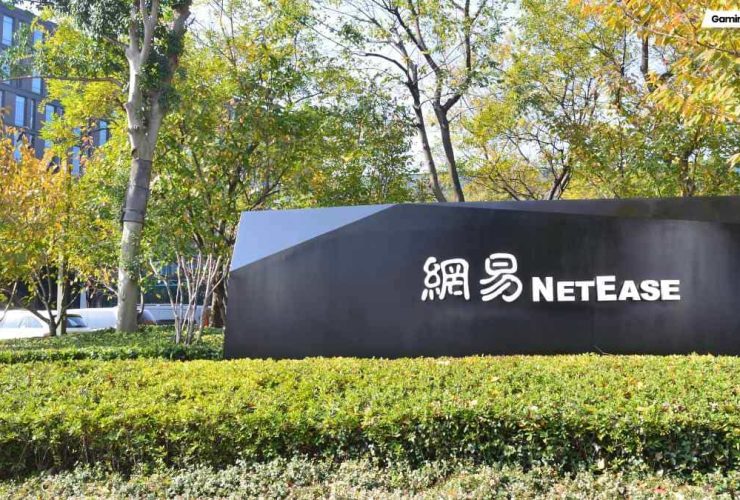 NetEase Hangzhou Office, Netease money laundering , netease general manager