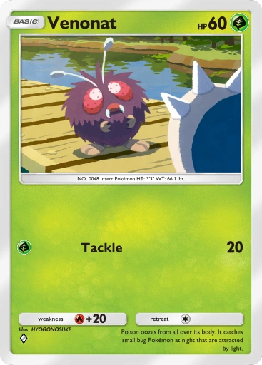 pokemon-pocket-tcg-a016-venonat