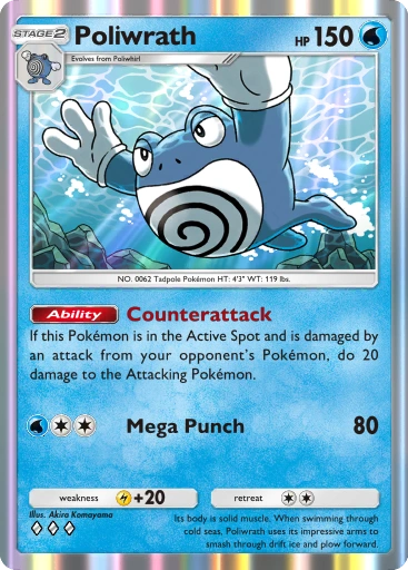 pokemon-pocket-tcg-a061-poliwrath