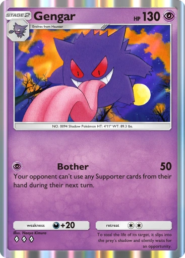 pokemon-pocket-tcg-a122-gengar