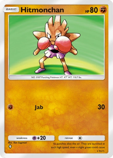 pokemon-pocket-tcg-a155-hitmonchan