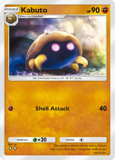 pokemon-pocket-tcg-a158-kabuto