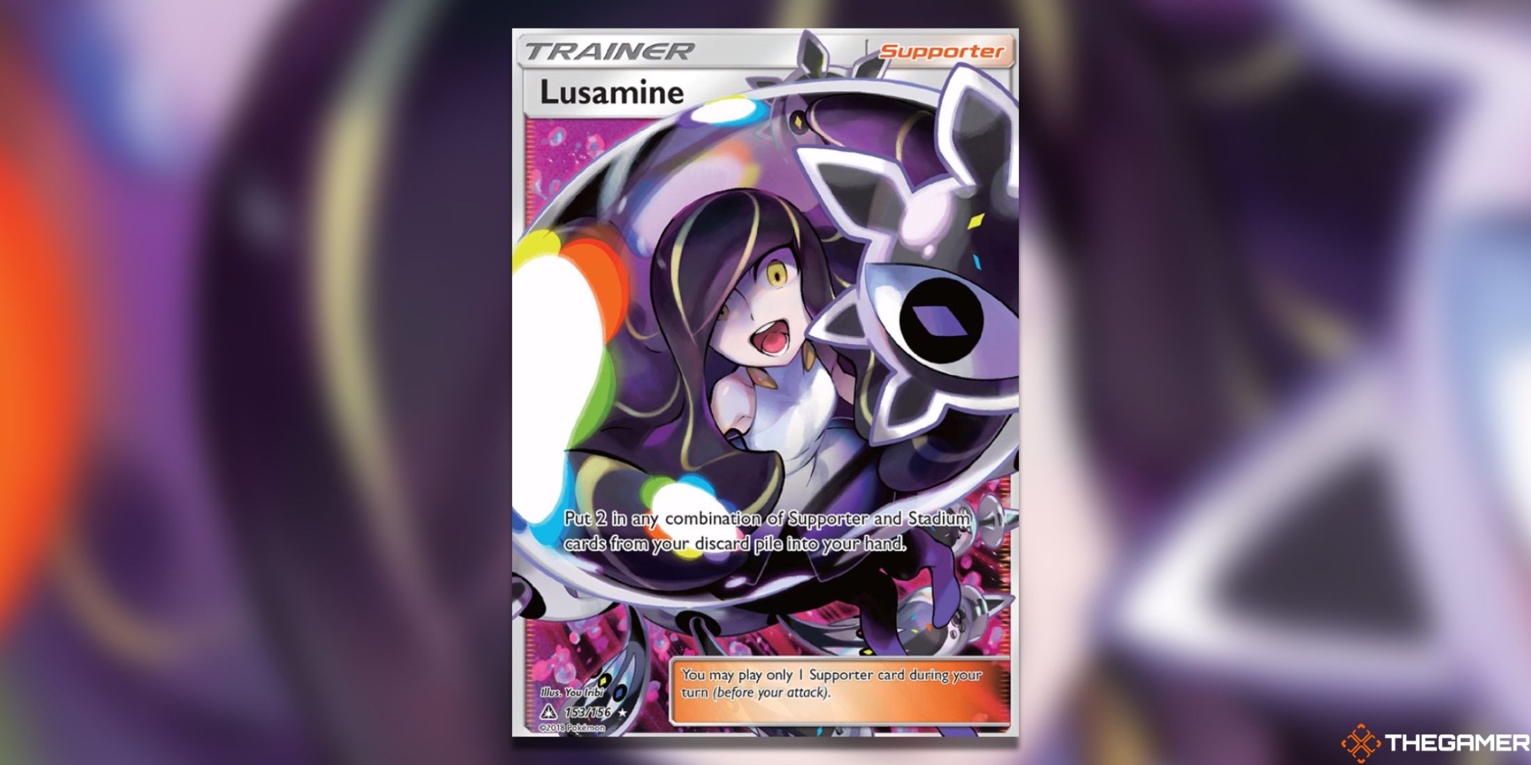 The Lusamine Full Art from Ultra Prism in the Pokemon TCG.