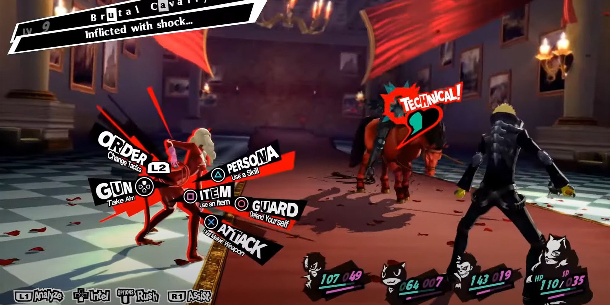 Ann fighting a Shadow in Persona 5 Royal.