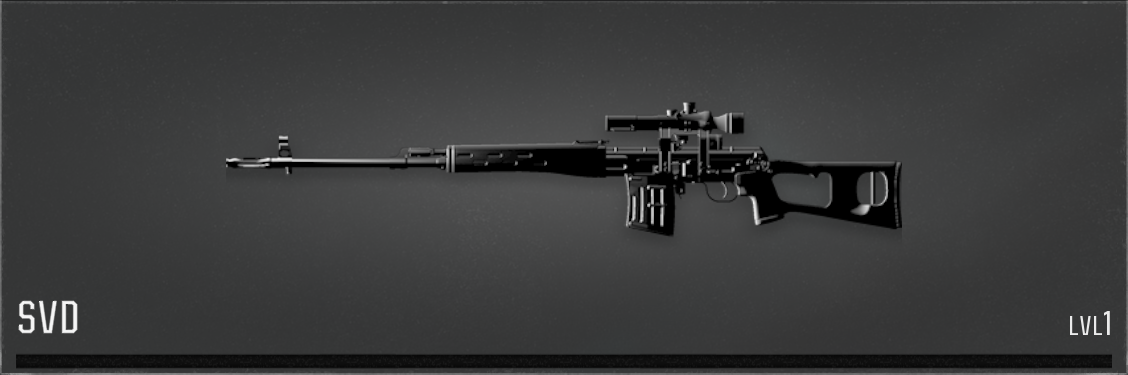 Black Ops 6 SVD Weapon Icon