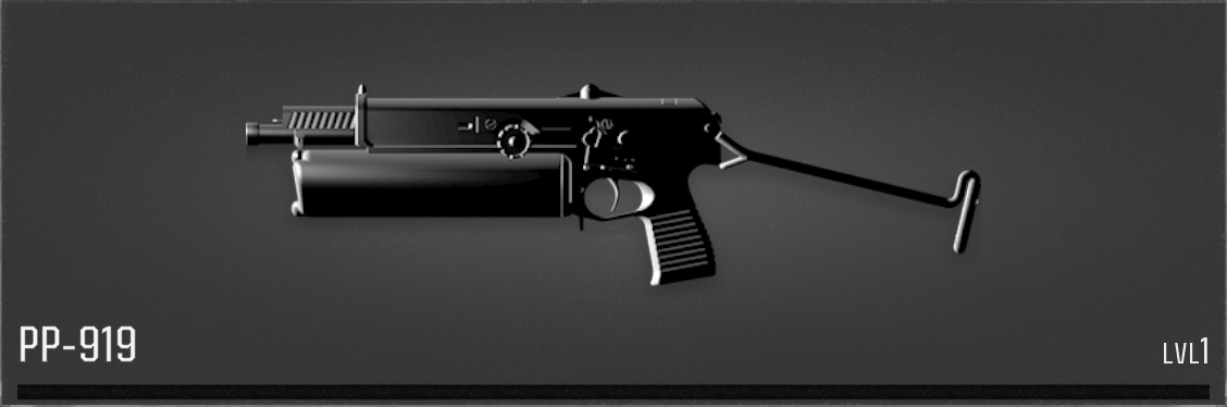 Black Ops 6 PP-919 Weapon Icon