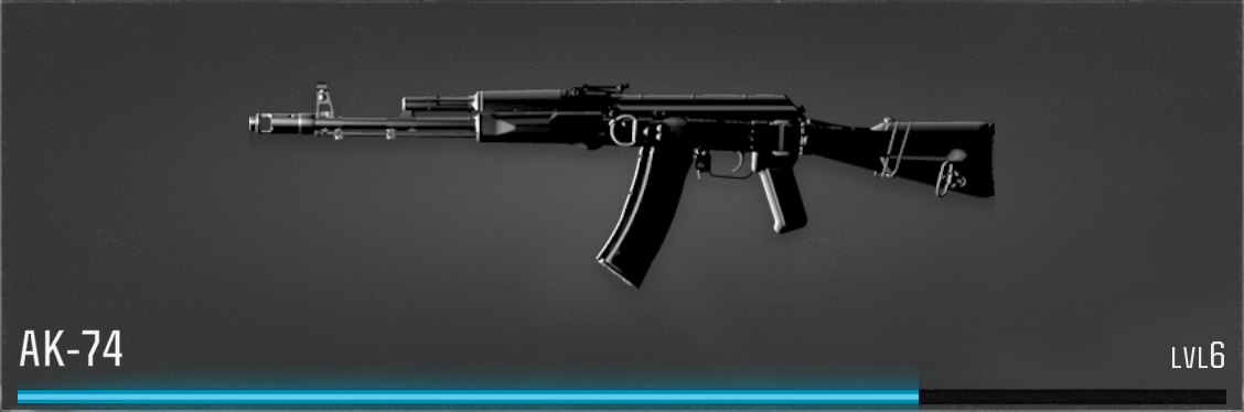 Black Ops 6 AK-74 Weapon Icon