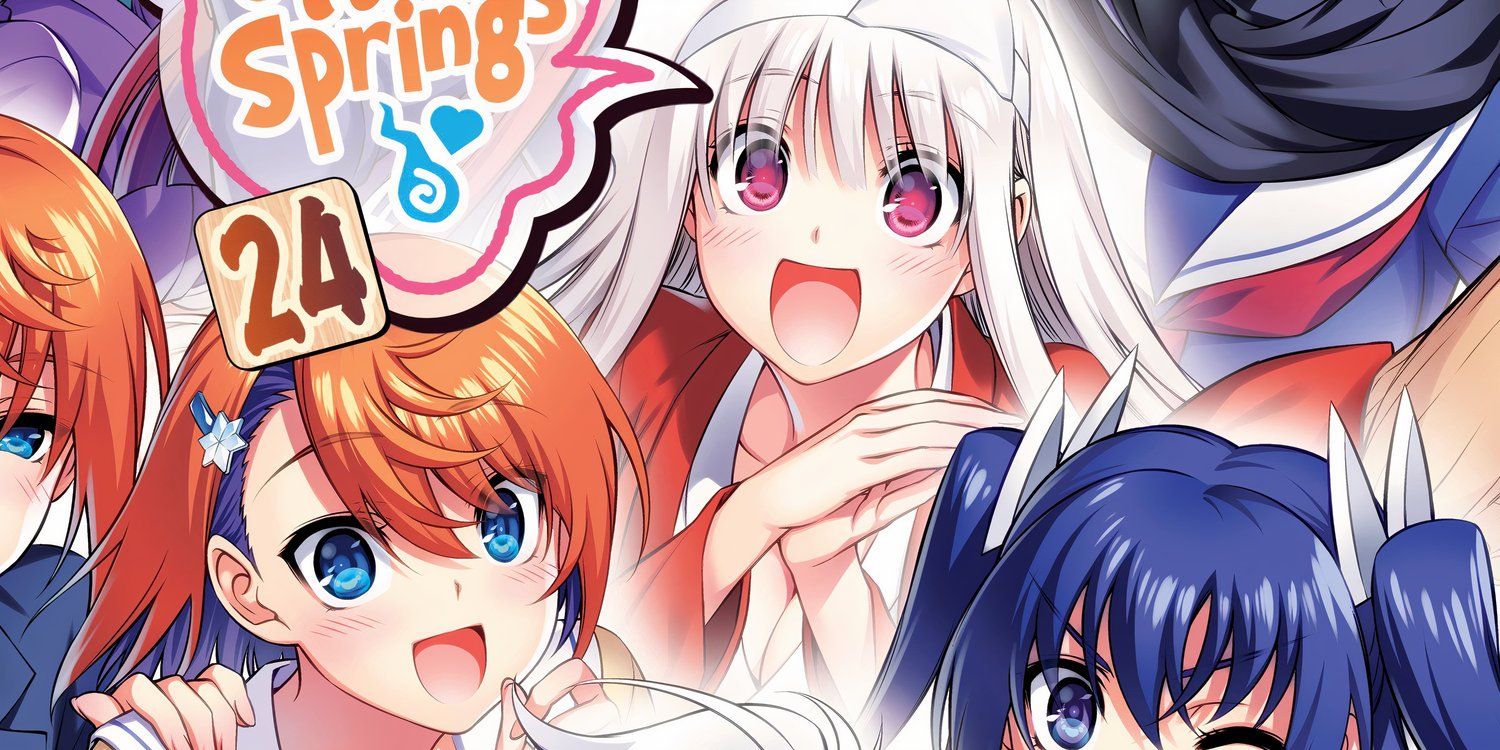 Yuuna and the Haunted Hot Springs Manga