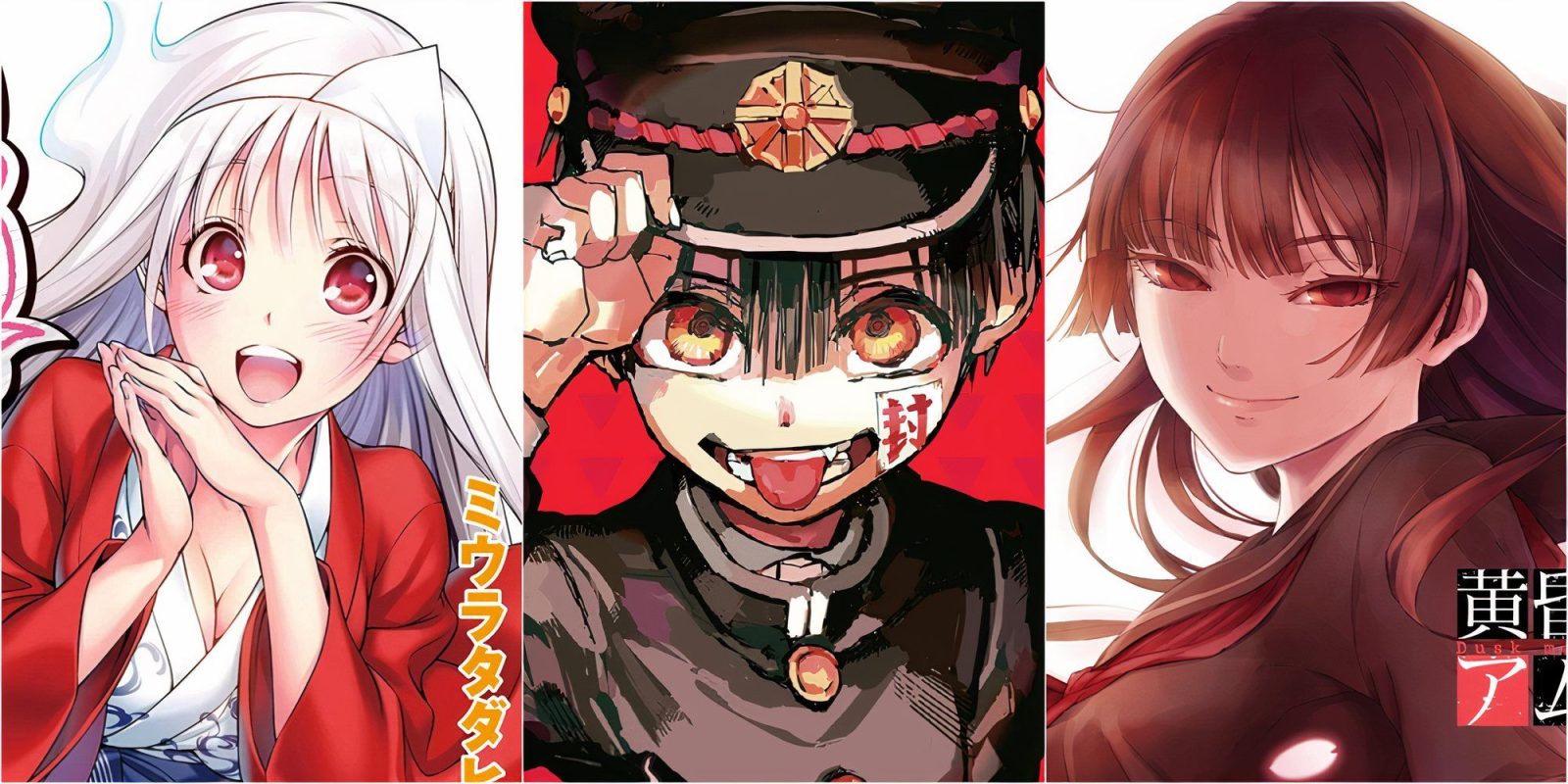 The Best Manga With Ghost Protagonists