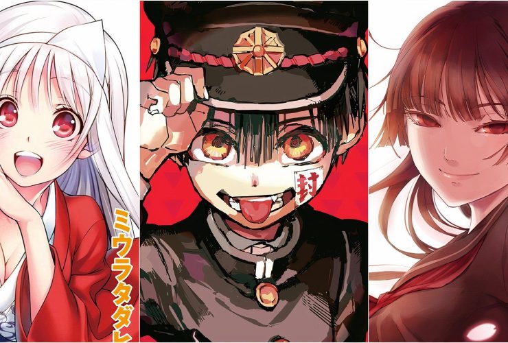 The Best Manga With Ghost Protagonists