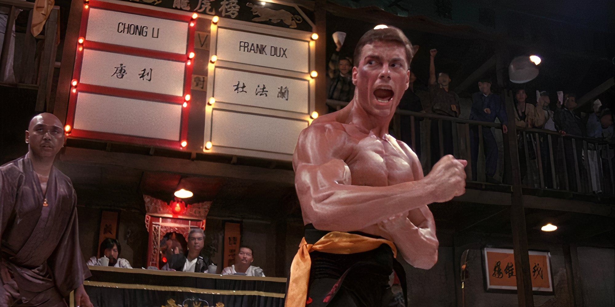 Van Damme shouting in Bloodsport