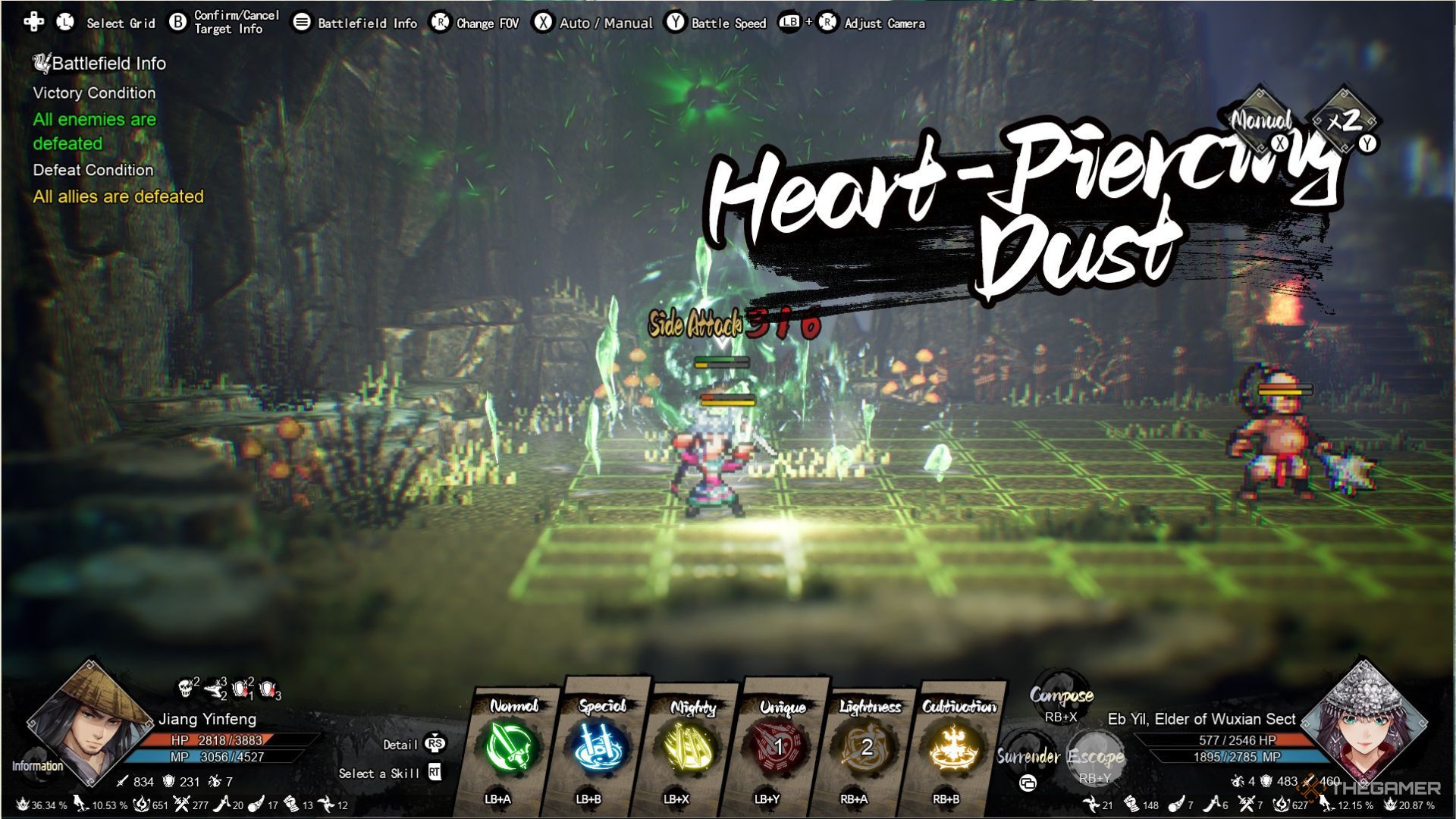 A character is using the Heart-Piercing Dust attack in Wandering Sword.