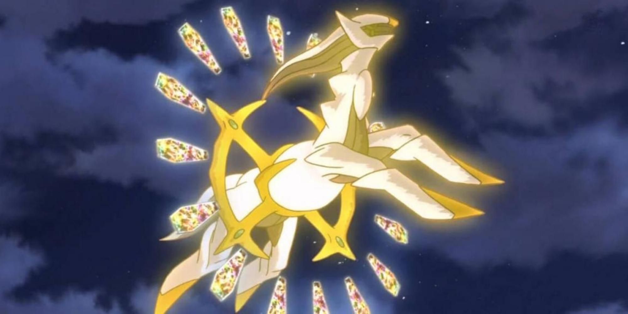 Arceus in Pokemon