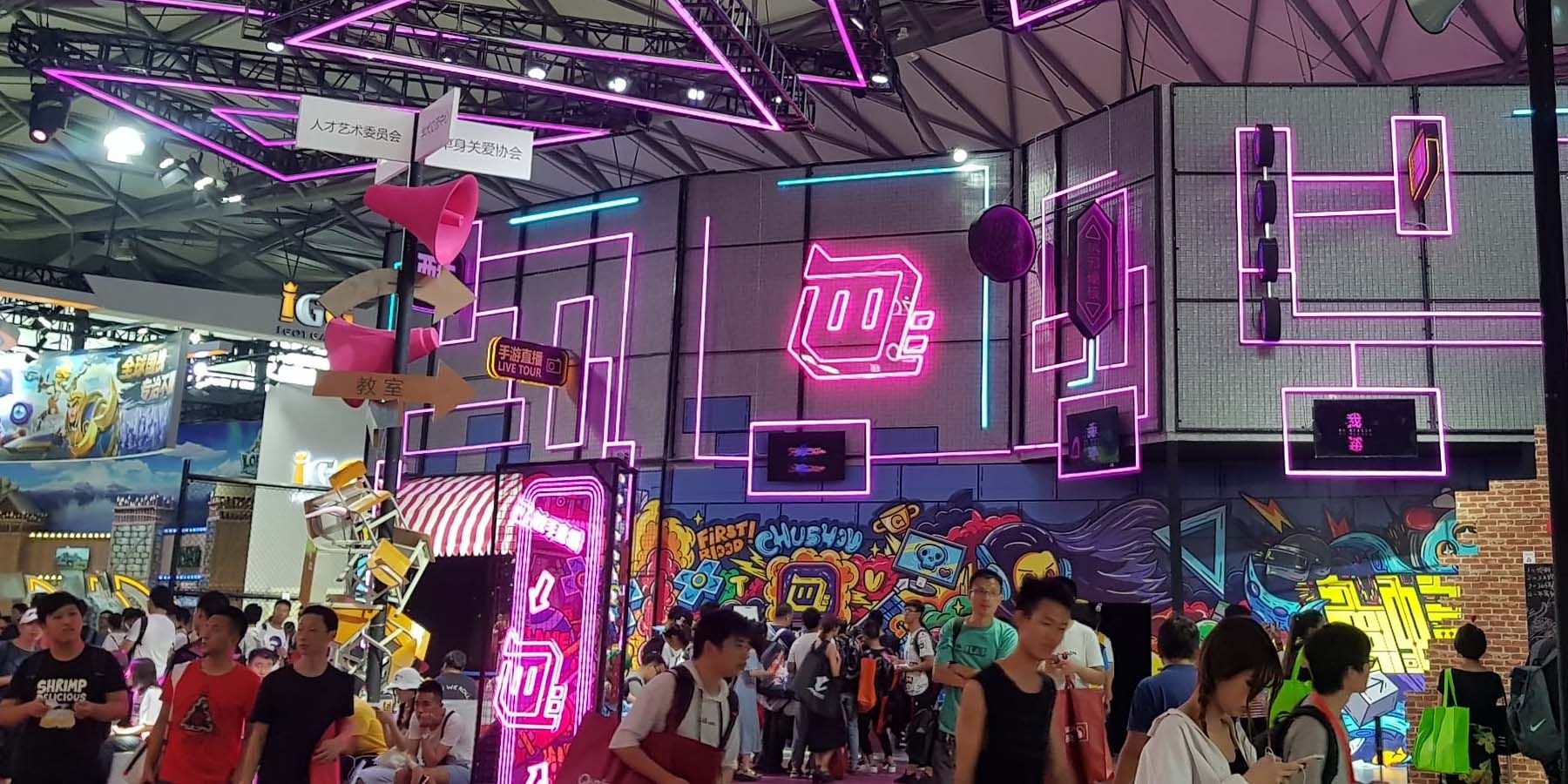 chinajoy 2018