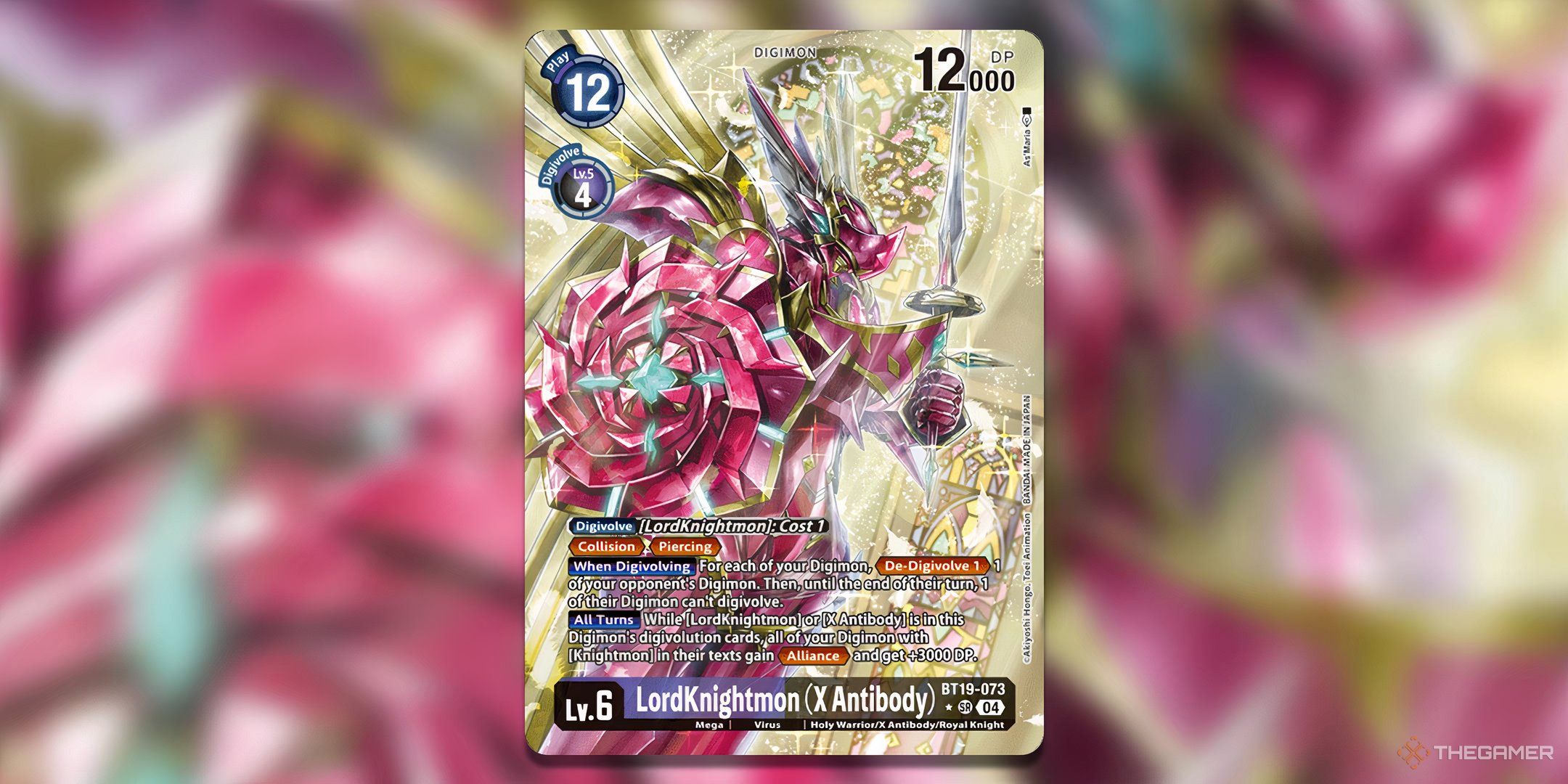 LordKnightmon (X Antibody) alternate art from BT19 Release Special Booster 2.0