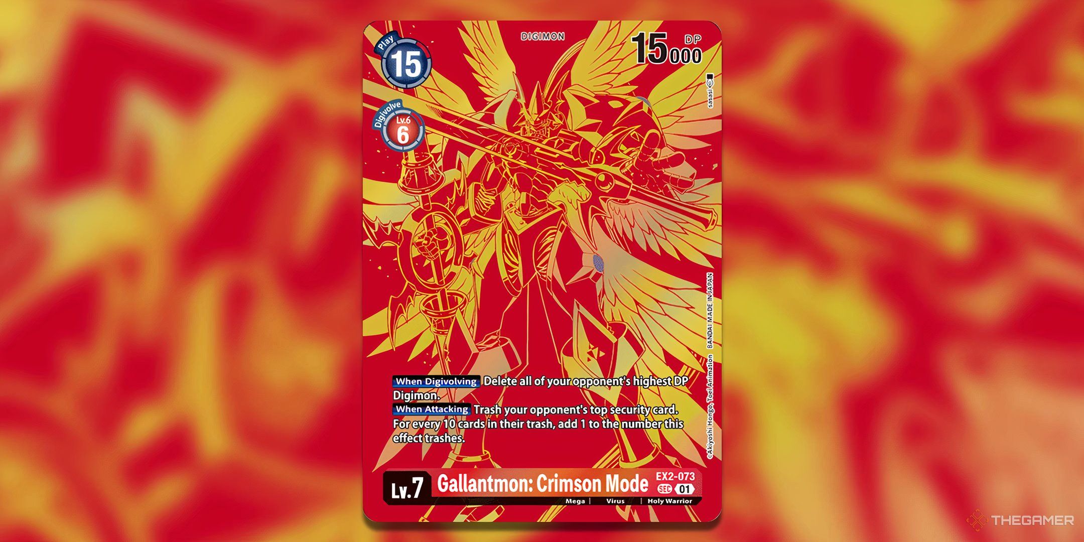 Gallantmon_ Crimson Mode textured chase card from Release Special Booster 2.0