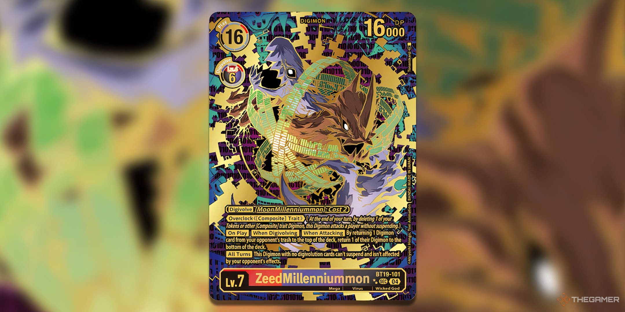 ZeedMillenniummon textured alternate art from BT19 Release Special Booster 2.0