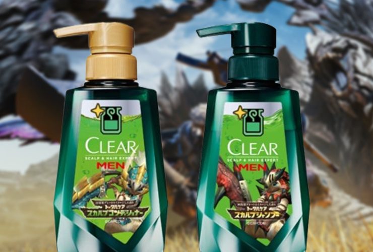 Monster Hunter Now Has Its Own Line Of Shampoo For Some Reason