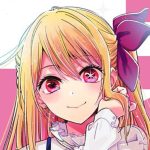 Oshi no Ko Manga Ending, Explained