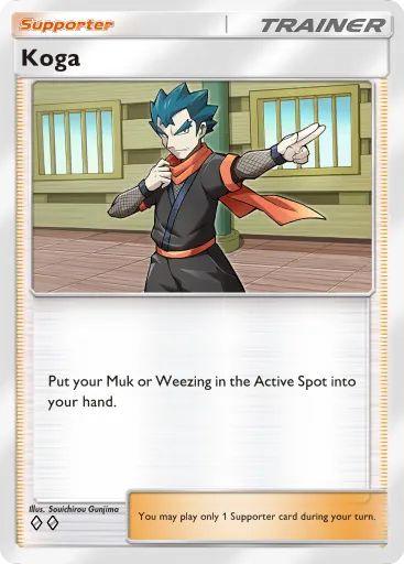 Koga Supporter card in Pokemon TCG Pocket.