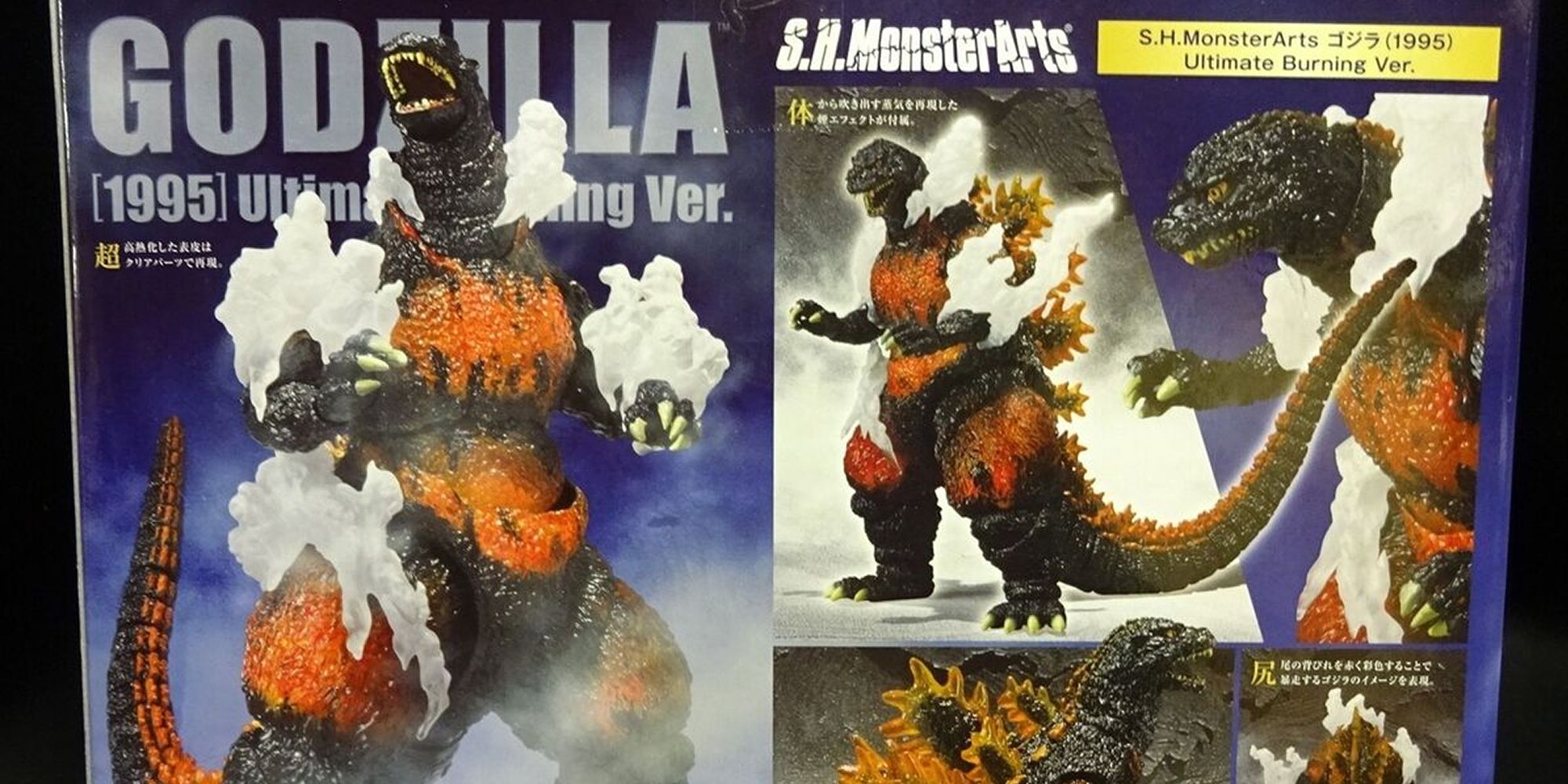 Burning Godzilla poses on the toy box.