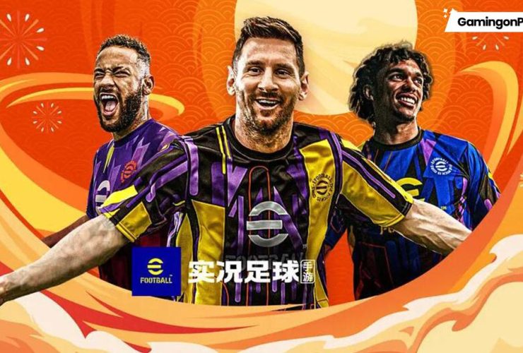 eFootball 2024 Chinese Version cover