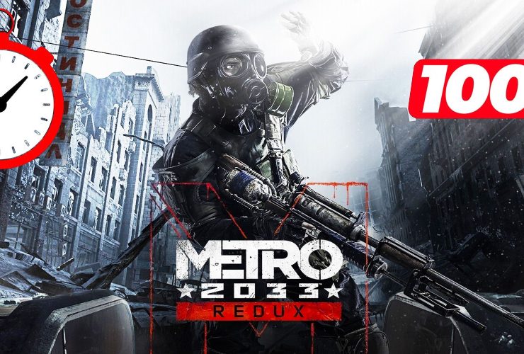 Metro 2033 Redux: How Long To Beat