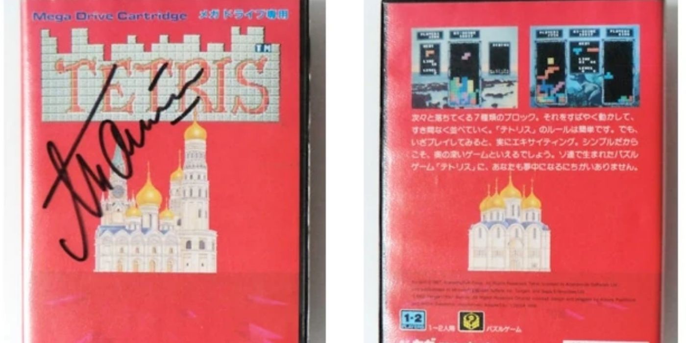 Image of a copy of Tetris For The Genesis signed by the developers.