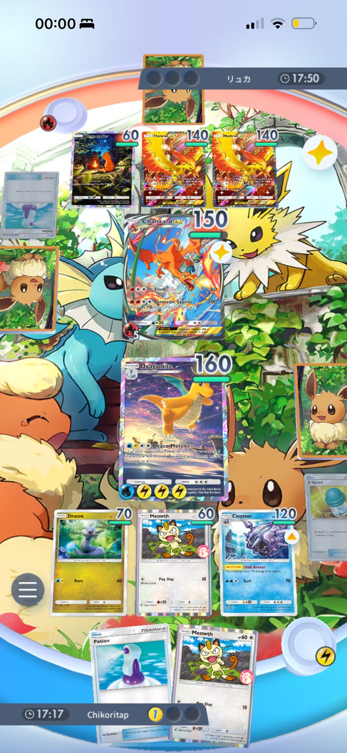 A mobile screenshot of a card battle between Charizard an Dragonite in Pokemon TCG Pocket.