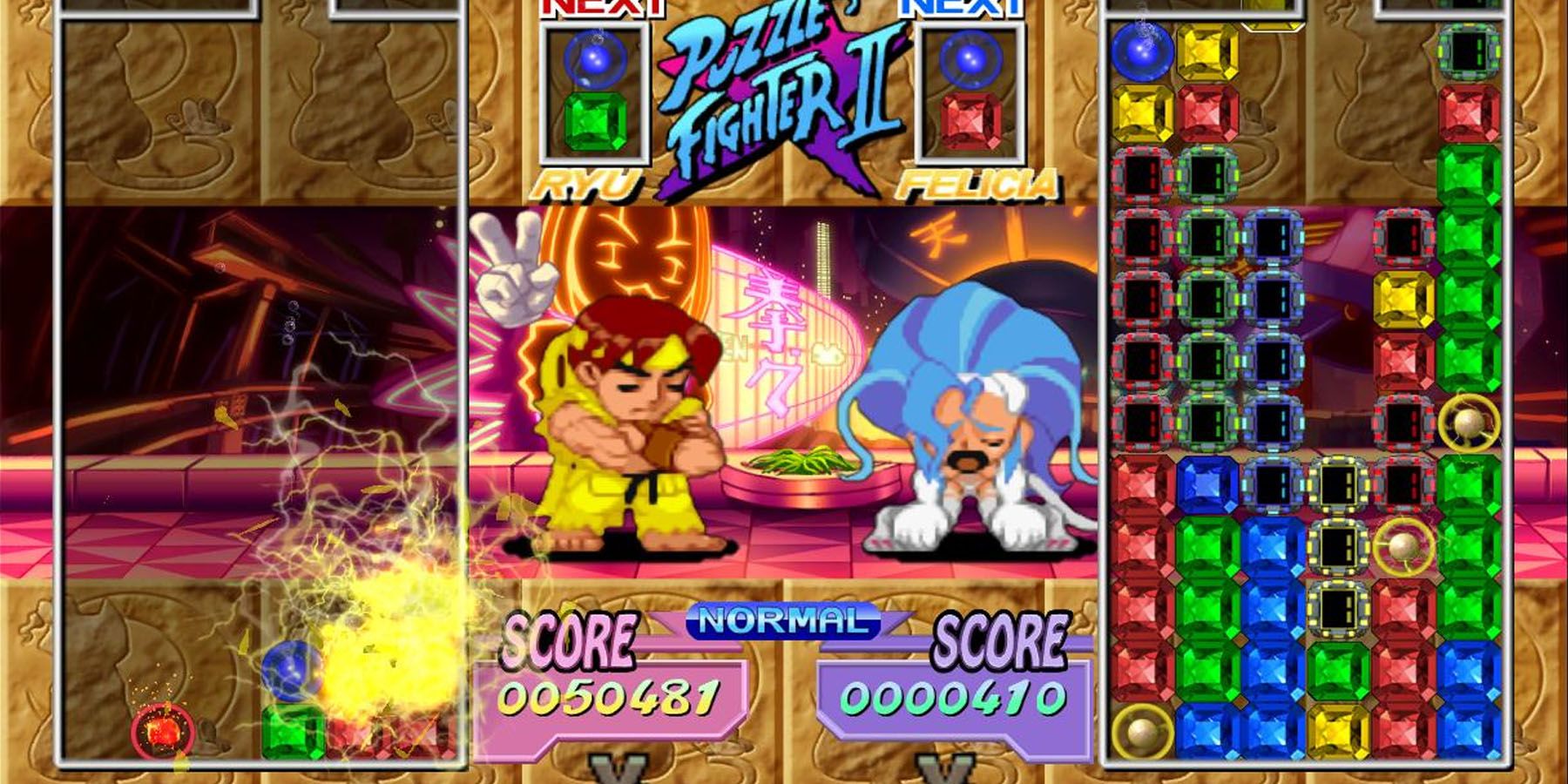 Super Puzzle Fighter 2 Turbo