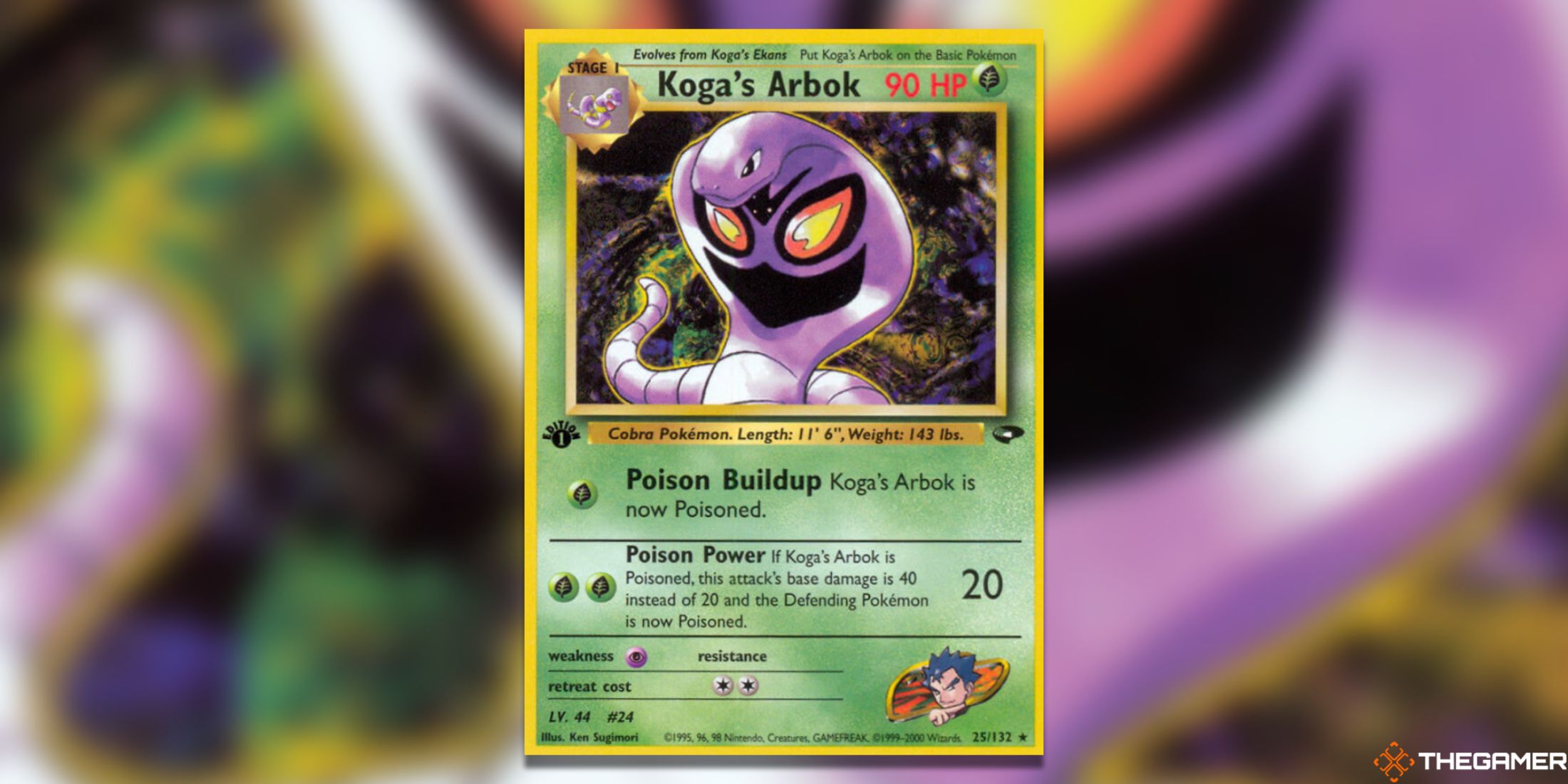 The Arbok Rare from Gym Challenge in the Pokemon TCG.