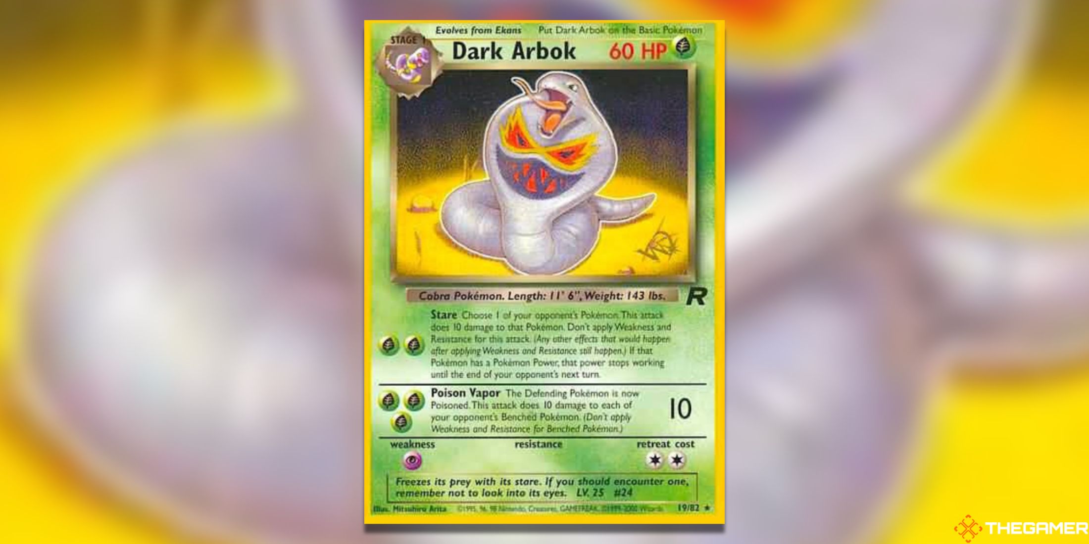 The Arbok WOTC Promo Q Stamp in the Pokemon TCG.