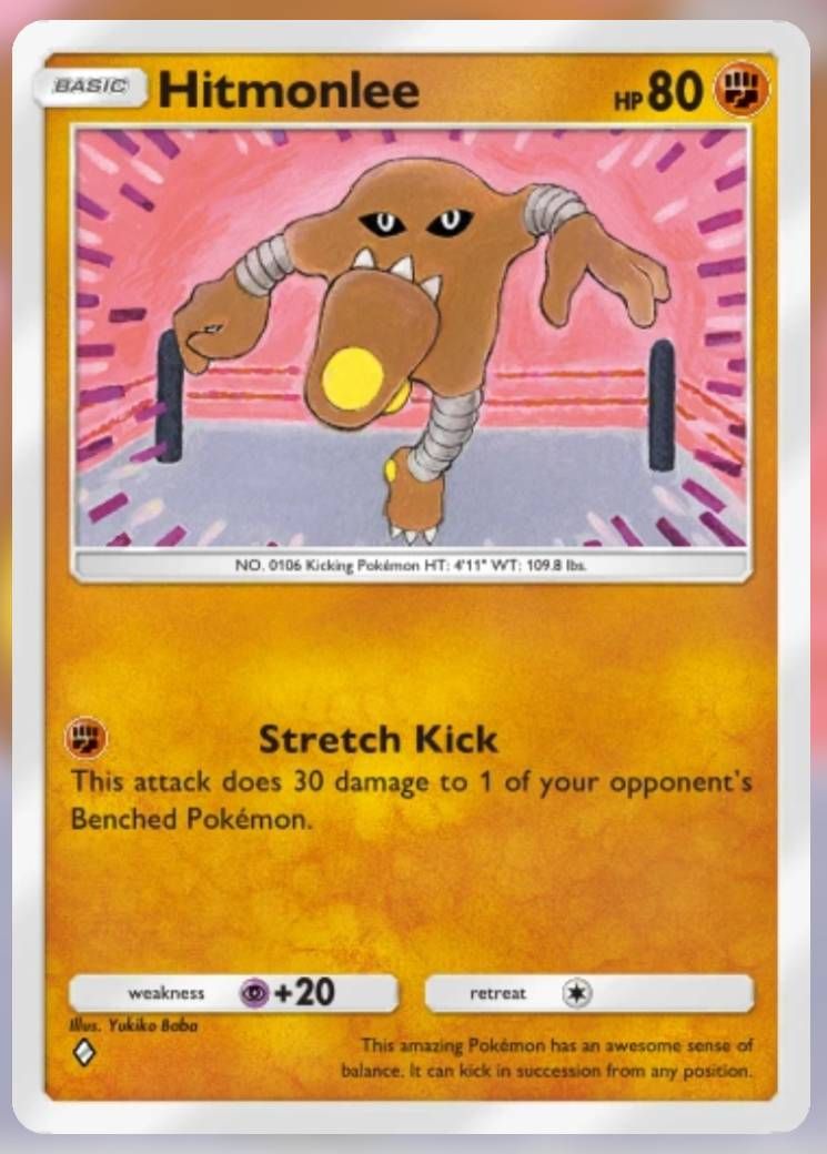 Pokemon Trading Card Game Pocket Hitmonlee one diamond card.