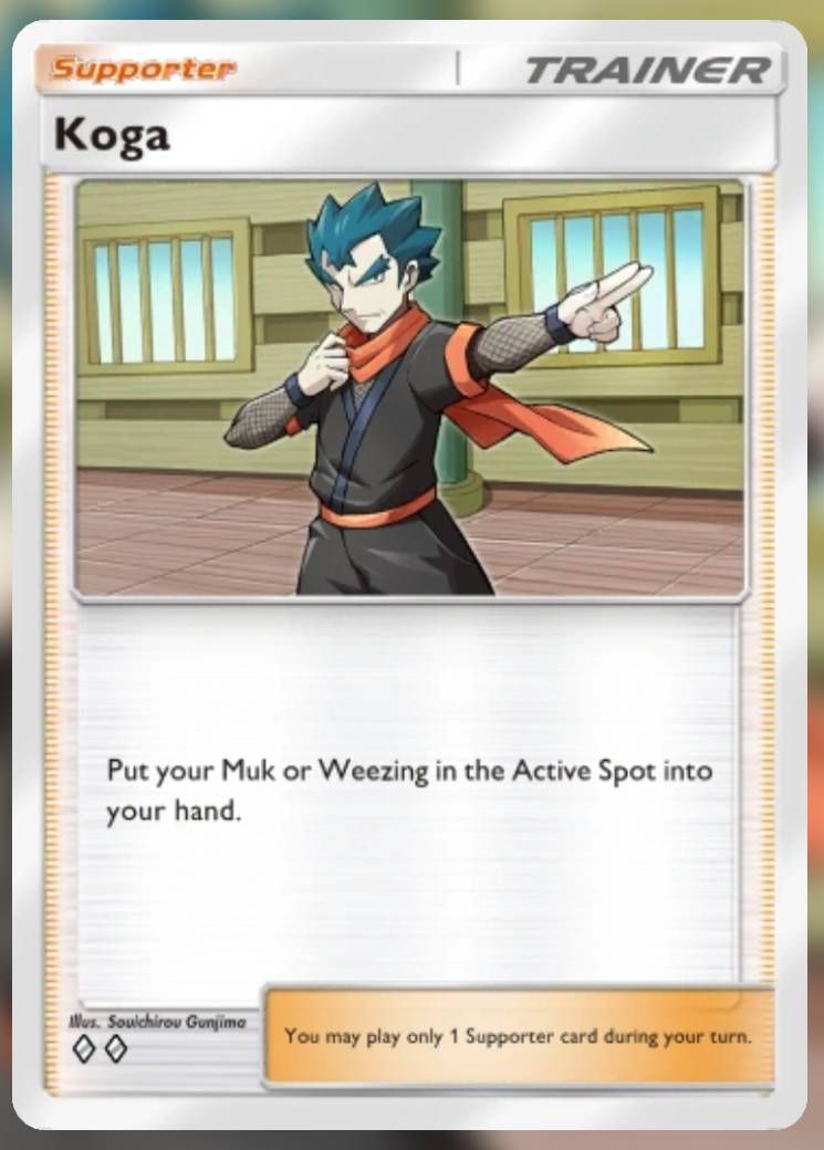 Pokemon Trading Card Game Pocket Koga two diamond card.