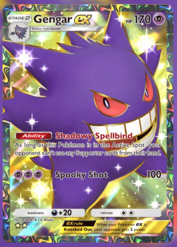 Pokemon Trading Card Game Pocket Gengar ex two star card. (1)