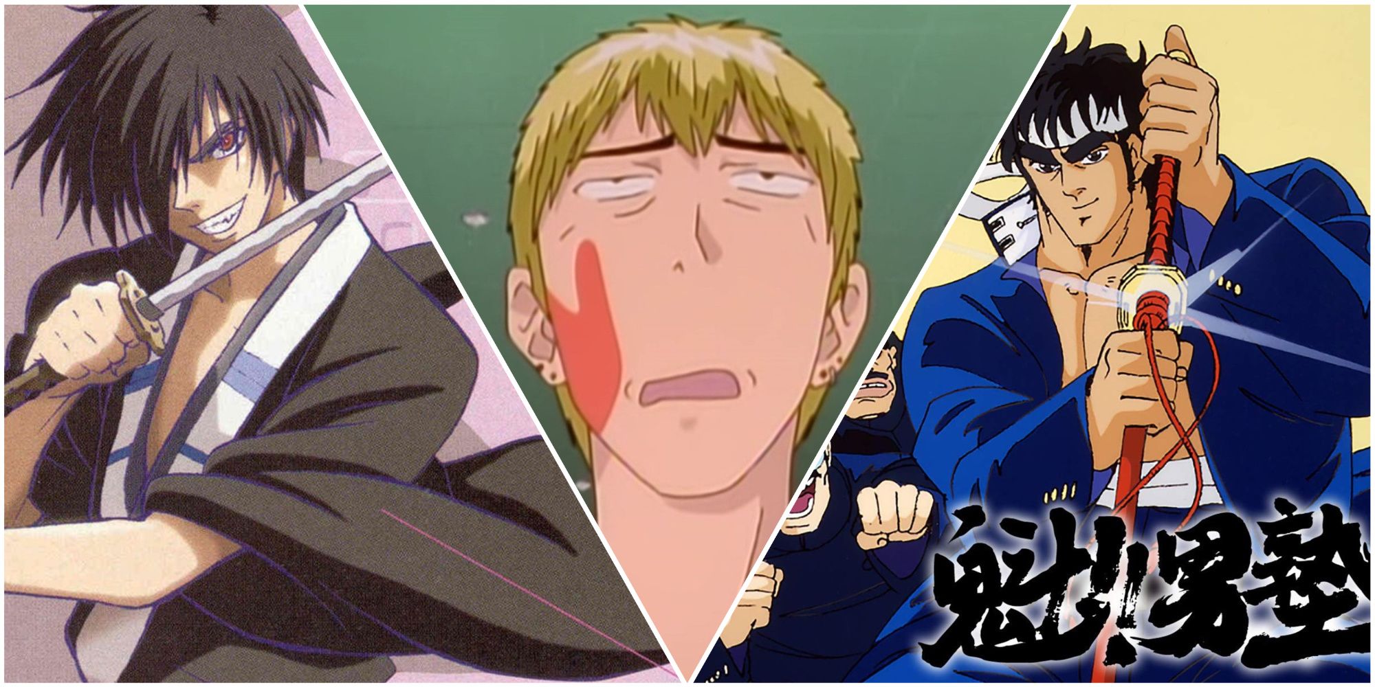 Old Shonen Anime Due For a Remake- Samurai Deeper Kyo Great Teacher Onizuka Sakigake Otokojuku