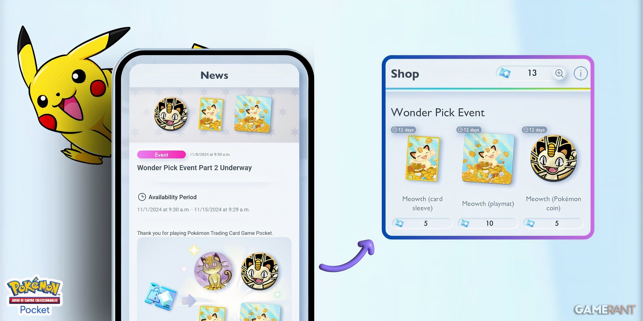 pokemon pocket shop for buying deck accessories.