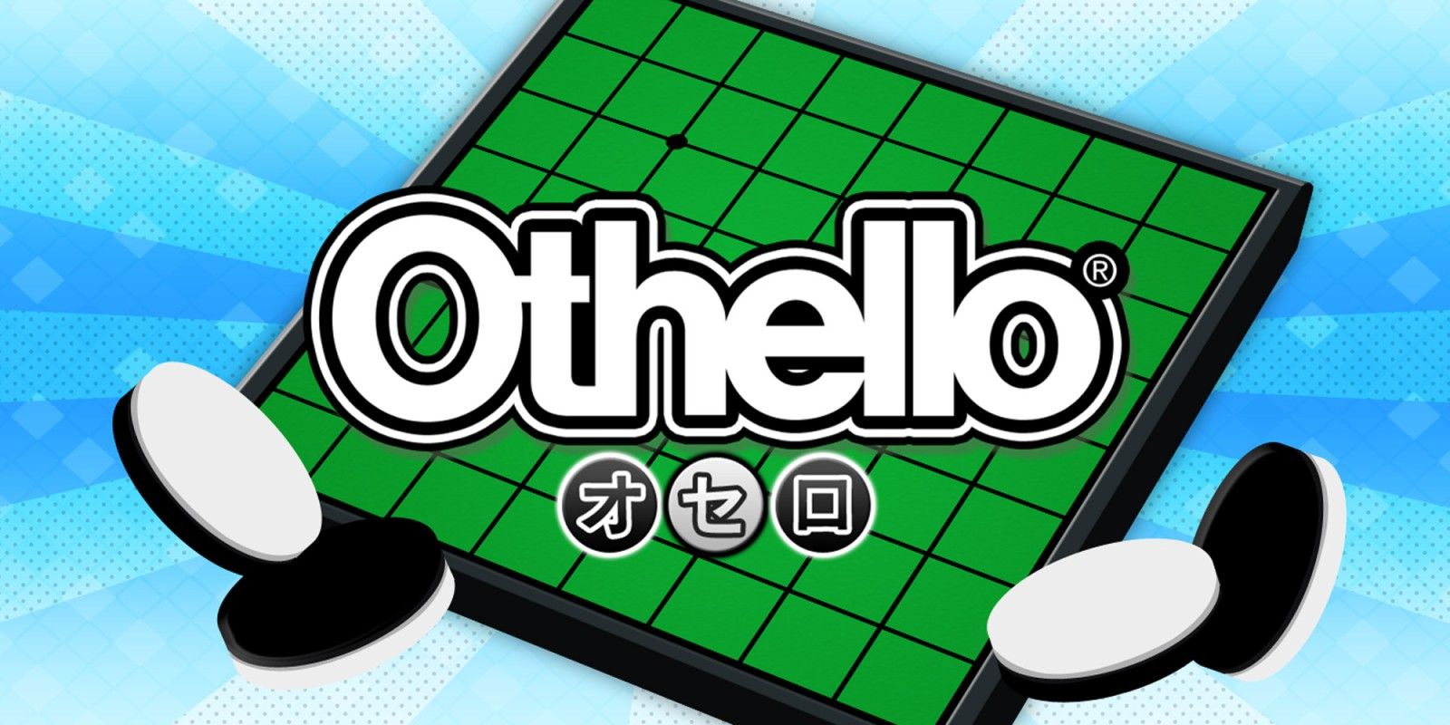 A promotional image of Othello for the Switch. 