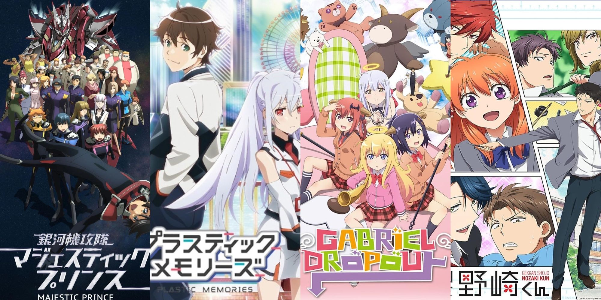 majestic prince, plastic memories, gabriel dropout, monthly girls' kozaki kun