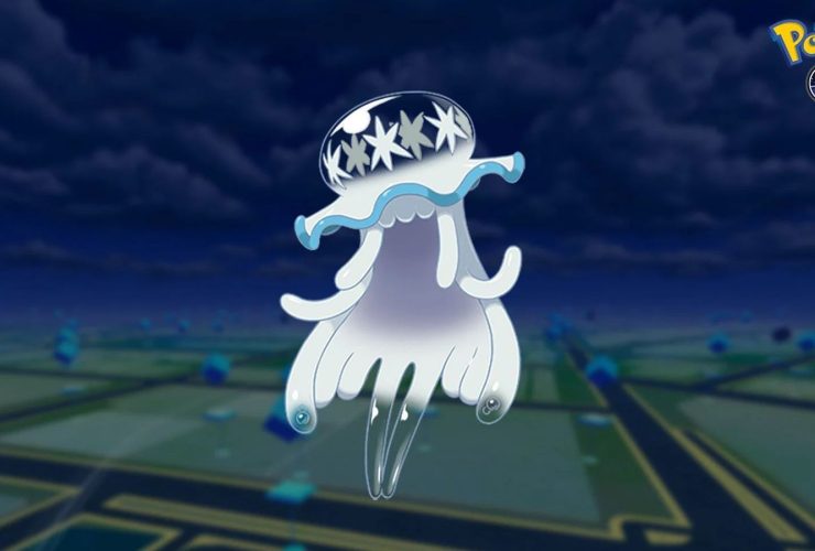 Nihilego Raid Counters, Weaknesses, Shiny Nihilego & More