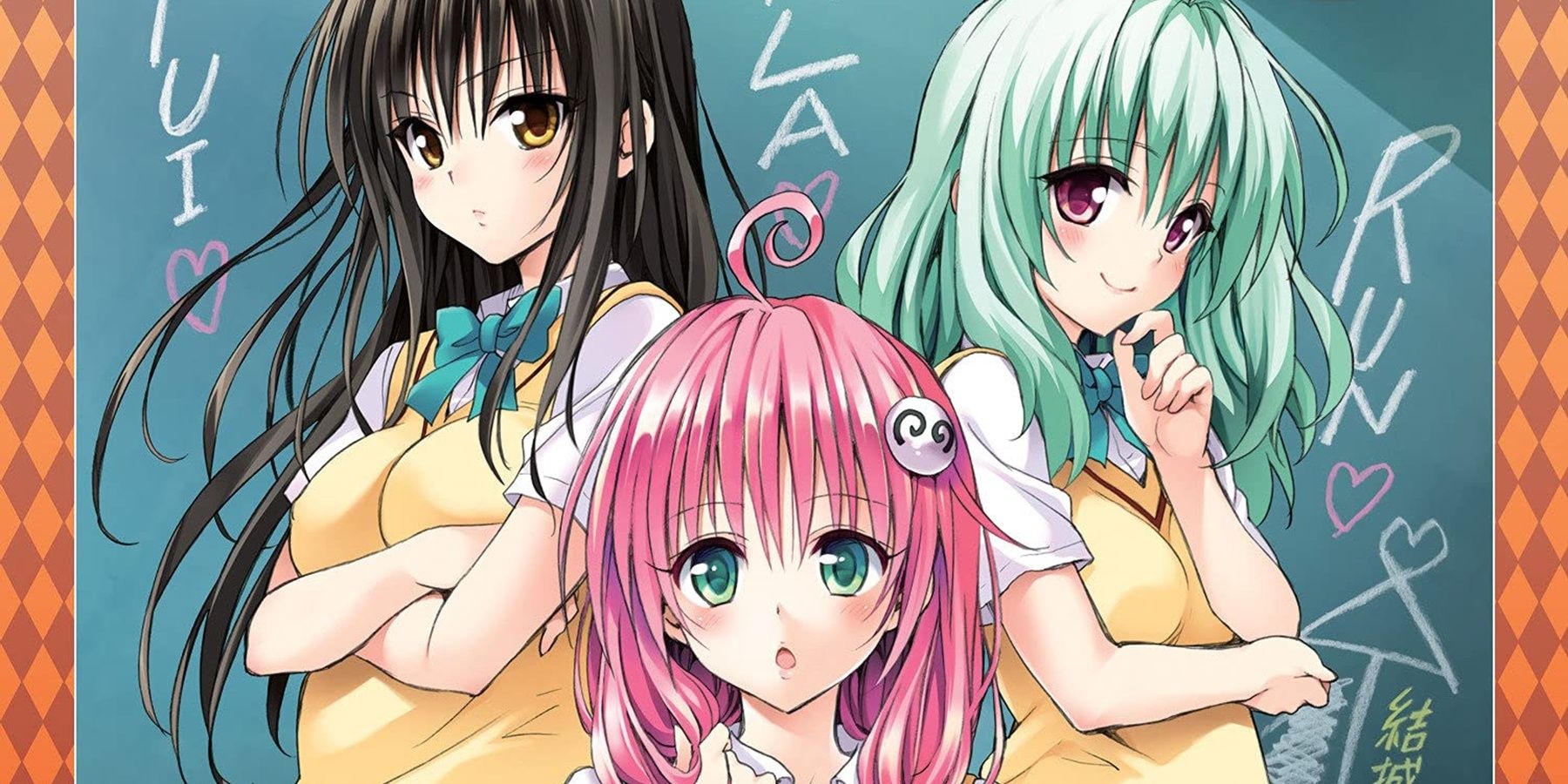 Romantic Sequel Manga- To-Love-Ru Darkness