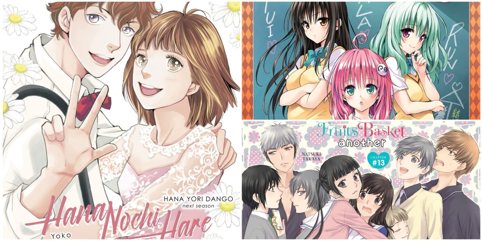 Best Romance Sequel Manga