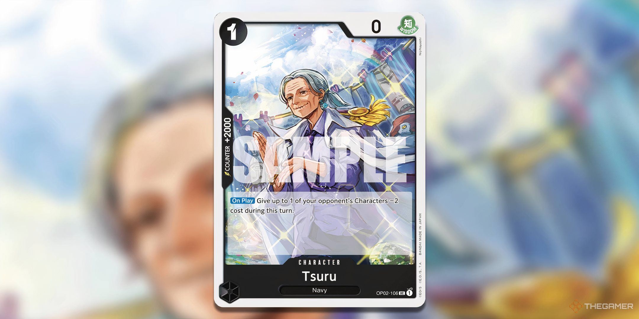 Tsuru from OP-02 One Piece Card Game.