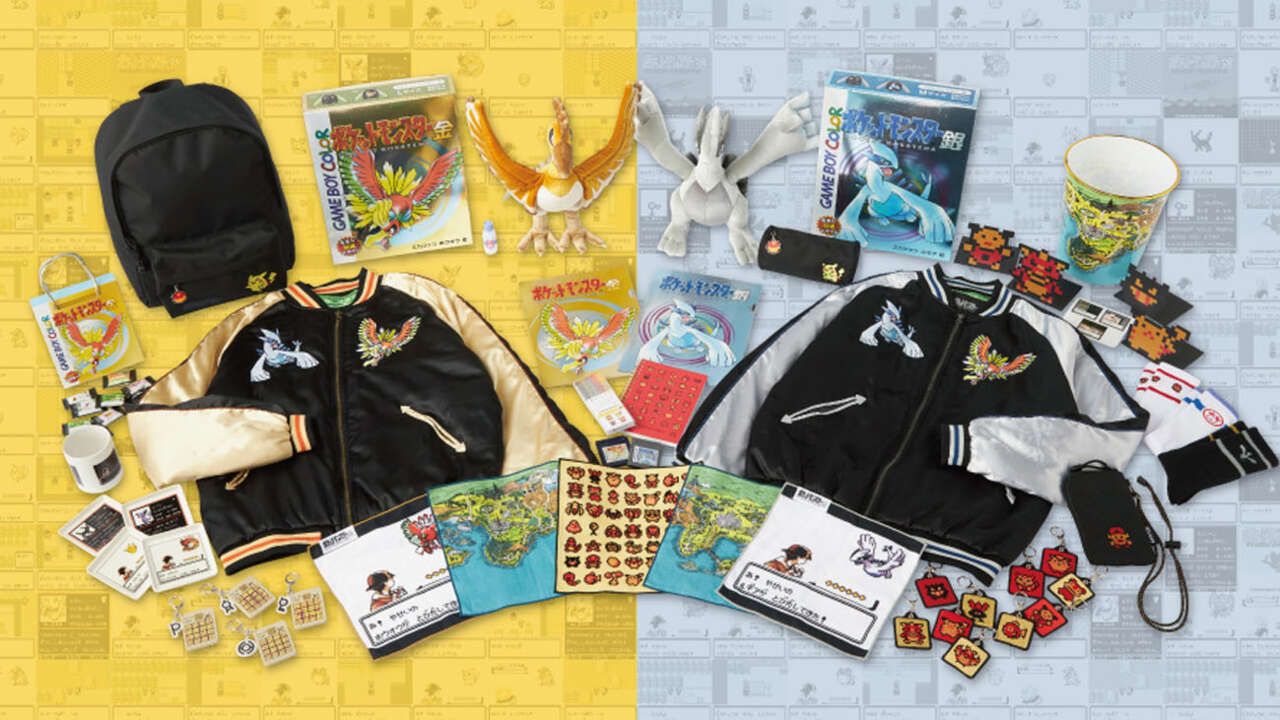 Pokemon Gold And Silver Is Getting Some Awesome 25th Anniversary Merch