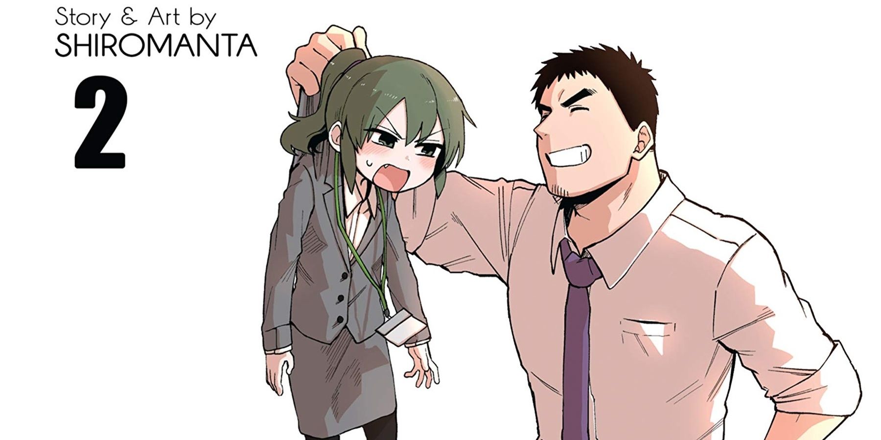 Best Office Romance Manga- My Senpai is Annoying