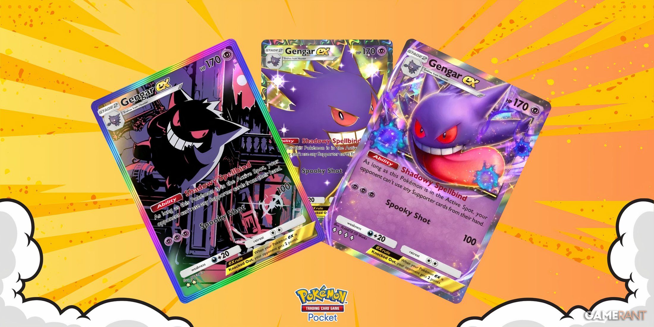 all gengar ex variants in pokemon tcg pocket.