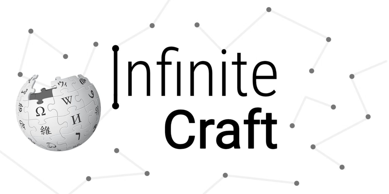 How to Make Wikipedia in Infinite Craft