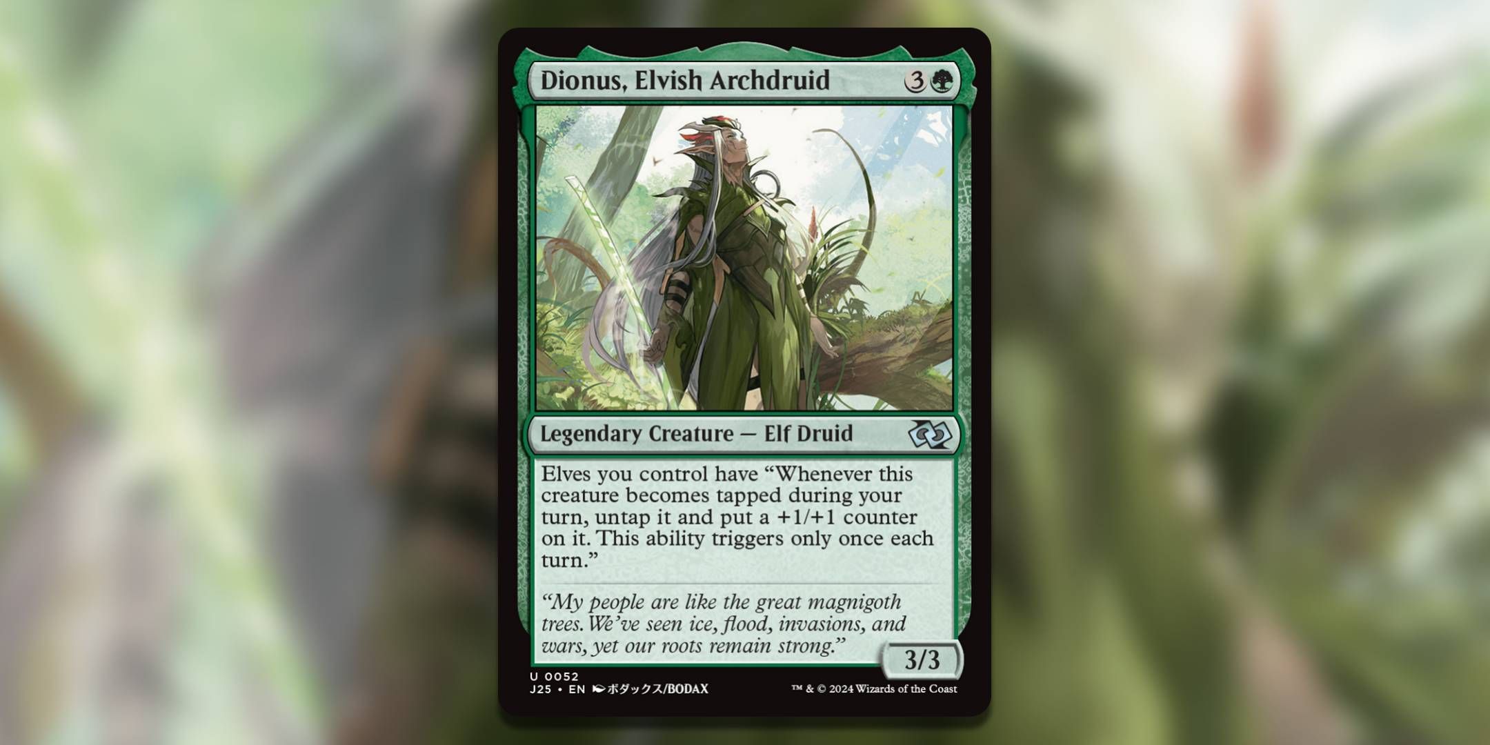 The Magic the Gathering card Dionus Elvish Archdruid by BODAX.-1