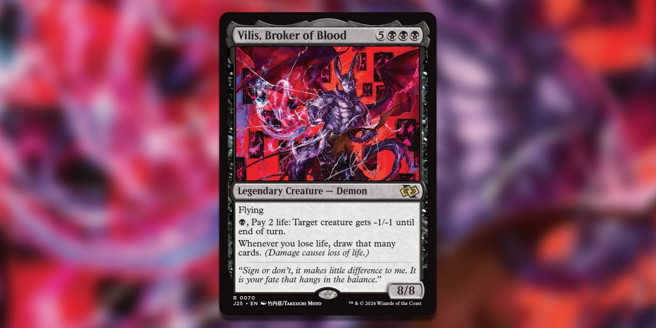 The Magic the Gathering card Vilis Broker of Blood by Takeuchi Moto.